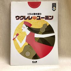 リブ編みABC 模様編みと技法 シルバー編物研究会 - メルカリ