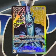 墨絵列伝 ゲッコウガ 59枚 デッキシールド ポケモンカード スリーブ