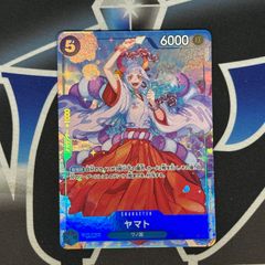 DM】 DM25RP3 轟く邪道 レッドゾーン DMR 4枚セット - メルカリ