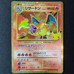 インフルエンサーの紹介 20枚 MP1 019/023 HIKAKIN ヒカキン コロ