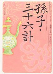 渇き。 プレミアム・エディション(2枚組+サントラCD付)[数量限定] [Blu