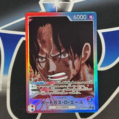 PSA10]ロトム【AR】〈074/063〉 - メルカリ