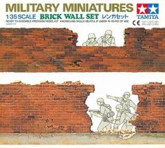 【中古】プラモデル 1/35 レンガセット 「ミリタリーミニチュアシリーズ No.28」 [35028] 定価400円版