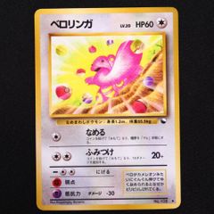 ヴァイスシュヴァルツ メイドビキニ ルヴィア SR 星3 2枚セット BRD