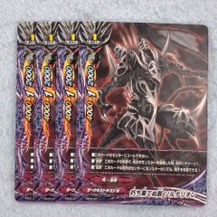 スーチーパイ3リミックス アートコレクションモード付き スーチーパイ4