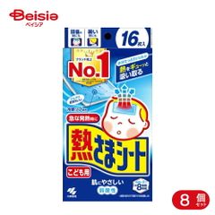 S&Bおろし生しょうが 1kg×12個 エスビー食品 - メルカリ