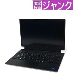 DELL(デル) ALIENWARE X14 プラチナ（RTX 3050TI搭載）ゲーミングノートパソコン 　caa1300spoas160n30jp   ジャンク品 [難あり(D)]