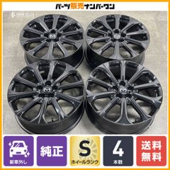 ミニ ユアーズ専用ホイール】MINI F60 ミニクロスオーバー YOURS