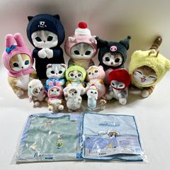 ☆ ぬいぐるみの三英 たぬき タヌキ ぬいぐるみ 寝そべりぬいぐるみ