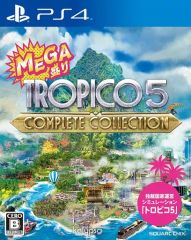 【中古】PS4ソフト MEGA盛り トロピコ5 コンプリートコレクション