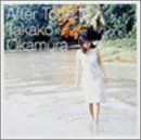 (CD)After Tone IV - 岡村孝子／岡村孝子