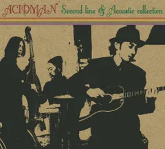 (CD)Second line&Acoustic collection - ACIDMAN／ACIDMAN