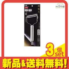 カラー・ローダーX ミニサイズ 86×59mm用 ブラック 10枚入 (CAC-SL241