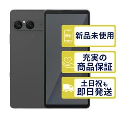 Xiaomi REDMI 15 5G A501XM ミッドナイトブラック 新品 - メルカリ