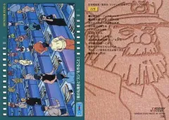 【中古】アニメ系トレカ 115：試験官(6)：ブハラ＆メンチ