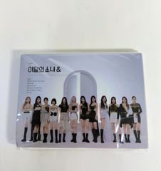 新品未開封】 未開封 今月の少女 LOONA アルバム & (Ver.B) トレカ