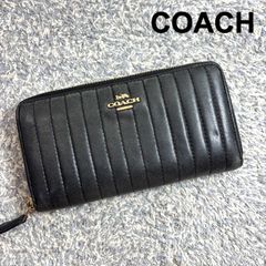 COACH コーチ 長財布 ラウンドファスナー キルティング ブラック ゴールド金具