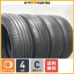 正規品】ポルシェ 9Y E3 カイエン GTSクーペ 純正 RSスパイダー