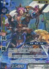 Clear Rain クリアレイン 完全版 宴 同人ノベルゲーム 中古】同人ノベル CDソフト Clear Rain クリアレイン[完全版] / 宴