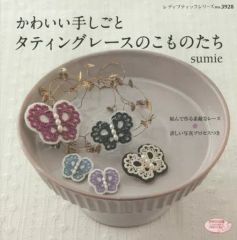 中古】同人ノベル CDソフト Clear Rain クリアレイン[完全版] / 宴