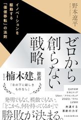 縄文土器大観 3 中期 2 - メルカリ
