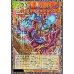 PSA10鑑定済〕ヤナギのパルシェン(VS)【-】{040/141} - メルカリ