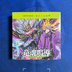 遊戯王デュエルモンスターズ DOOM OF DIMENSIONS ドゥームオブ