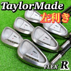 レフティ テーラーメイド rac OS 左 アイアンセット　6本 R 初心者 入門 ゴルフクラブ 5-9P カーボン