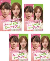 366688]王様ランキング(11枚セット)第1話〜第23話 最終【全巻セット