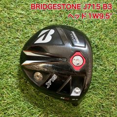 ヘッド　BRIDGESTONE J715 B3 ドライバー　ブリヂストン　1W