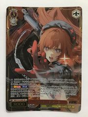 ヴァイスシュヴァルツ ダンダダン クリティカルヒット!!! モモ DDD
