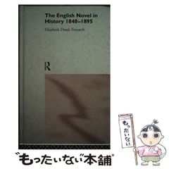 中古】 驚きの手話「パ」「ポ」翻訳 翻訳で変わる日本語と手話の関係