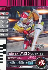 中古】雑貨 フカマル＆ガバイト＆ガブリアス CAVE DWELLER 小物トレー