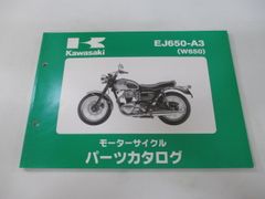 W650 パーツリスト カワサキ 正規 中古 EJ650-A3 EJ650A 整備に役立ちます Cs yQ