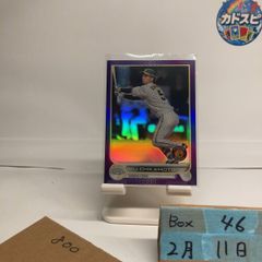 2026 EPOCH 土居聖真 31/55 直筆サインカード モンテディオ山形 明治