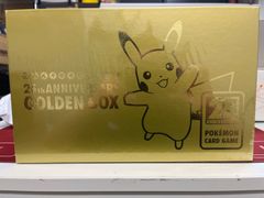 PSA3】ラフレシア R: 旧裏 [PMCG2 No.045](拡張パック「ポケモン
