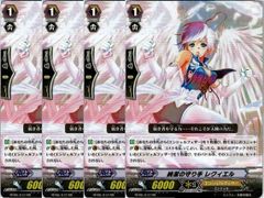 ラブカ ラブライブカードゲーム,シングル,ブースターパック BP05