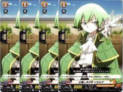 デッキ】ドラジュエルド250926 - メルカリ
