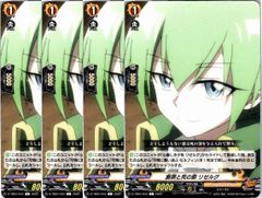 ラブカ ラブライブカードゲーム,シングル,ブースターパック BP05