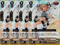 ラブカ ラブライブカードゲーム,シングル,ブースターパック BP05