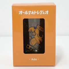 イオン広店】 CX-00 ブースター クラーケンリグルS3-70O メタルコート
