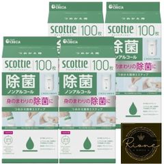 スコッティ ウェットティッシュ 除菌 ノンアルコール 100枚× 4個セットつめかえ