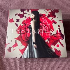 サカナクション 『新宝島』【初回生産限定盤CD+DVD】 - メルカリ