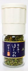いずも八山椒 国産山椒　奥出雲の はじかみ　13g　ミルボトル入り　実山椒 粒/粉山椒 生山椒 