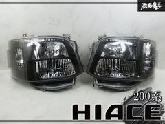 トヨタ 純正 SCP10/NCP10/NCP15 ヴィッツ テールライト テールランプ