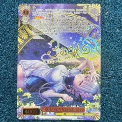 ☆ ヴァイスシュヴァルツ プールパーティ シェラザード SSP(サイン
