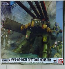 マックスファクトリー PLAMAX キューティーハニー Prism Crystal Ver マックスファクトリー PLAMAX キューティーハニー Prism Crystal Ver