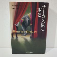 カード未開封】遊戯王 キャラクターズガイドブック 高橋和希 真理の