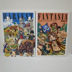 ヴァンパイア騎士 シリーズ全巻セット＋公式ファンブック 樋野まつり