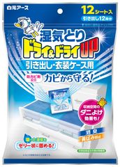 カシムラ パワーストレージ KD-205 新品 - メルカリ